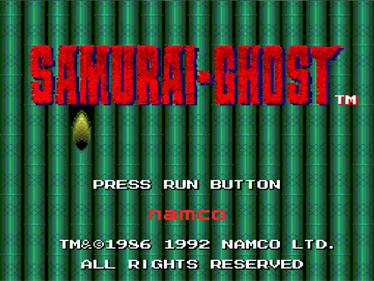 Samurai-Ghost - Screenshot - Game Title Image