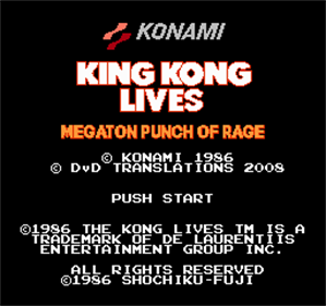 King Kong 2: Ikari no Megaton Punch - Screenshot - Game Title Image