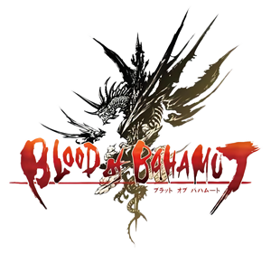 Blood of Bahamut - Clear Logo Image