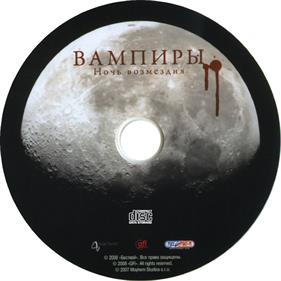 Vampire Hunters - Disc Image
