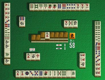 Ide Yosuke no Mahjong Juku - Screenshot - Gameplay Image