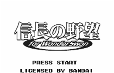 Nobunaga no Yabou for Wonderswan - Screenshot - Game Title Image