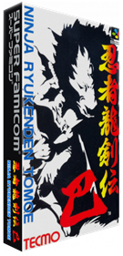 Ninja Gaiden Trilogy - Box - 3D Image