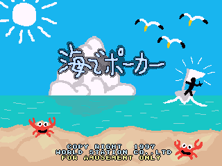 554bd8a6-e80e-4025-8a6f-d97c8425e937.png