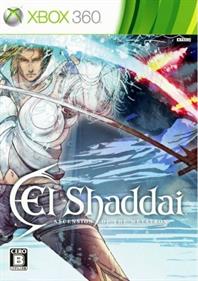 El Shaddai: Ascension of the Metatron - Box - Front Image