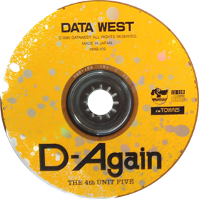 The 4th Unit Five: D-Again - Disc Image