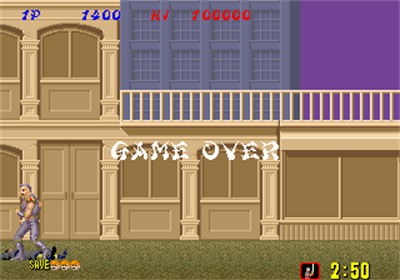 Shinobi - Screenshot - Game Over Image