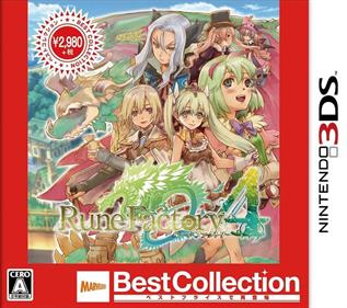 Rune Factory 4 - Box - Front Image