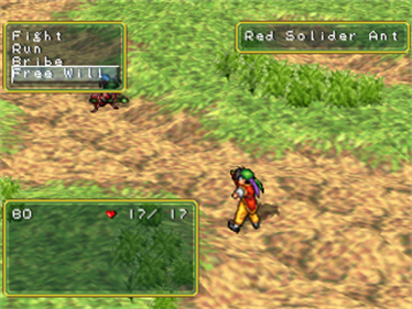 Suikoden - Screenshot - Gameplay Image