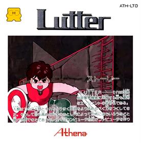 Lutter - Fanart - Box - Front Image