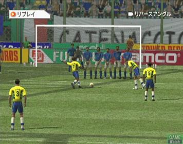 Football Kingdom - Screenshot - Gameplay Image