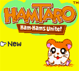 HamTaro: Ham-Hams Unite! - Screenshot - Game Title Image