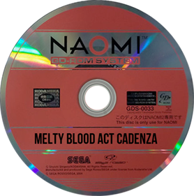 Melty Blood: Act Cadenza Ver. A - Disc Image