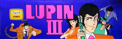 Lupin III - Arcade - Marquee Image