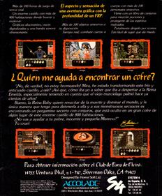 Elvira: The Fantasy Adventure - Box - Back Image