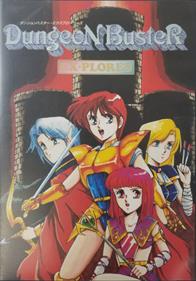 Dungeon Buster Ex-Plores - Box - Front Image