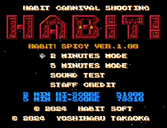 HABiT! Spicy Ver.