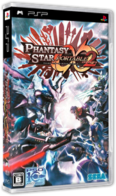 Phantasy Star Portable 2 Infinity - Box - 3D Image