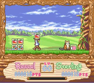 Araiguma Rascal: Raccoon Rascal - Screenshot - Gameplay Image