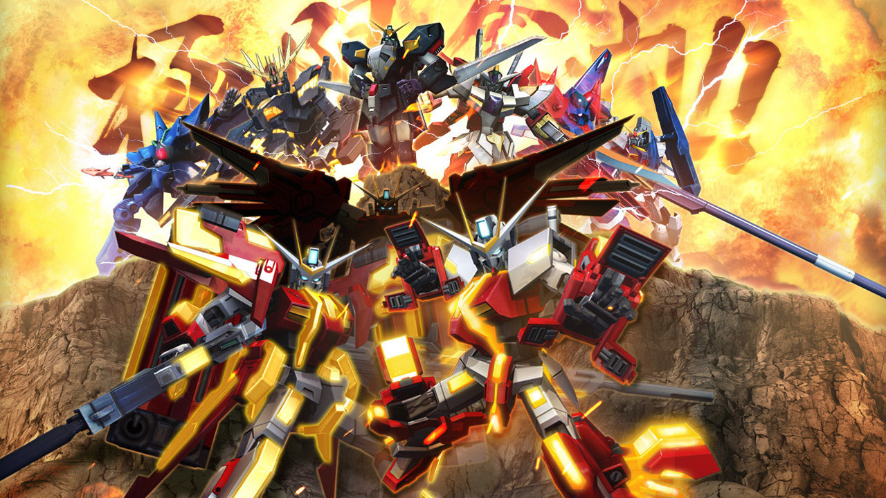 Mobile Suit Gundam: Extreme VS-Force