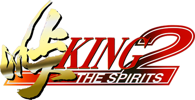 Touge: King the Spirits 2 - Clear Logo Image