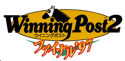Winning Post 2: Final '97 - Clear Logo Image