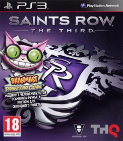 Saints Row: The Third - Box - Front Image