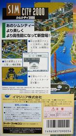 SimCity 2000: The Ultimate City Simulator - Box - Back Image