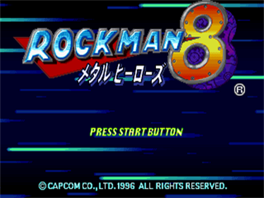 Mega Man 8: Anniversary Edition - Screenshot - Game Title Image