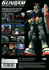 Mobile Suit Gundam: Journey to Jaburo - Box - Back Image