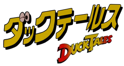 DuckTales - Clear Logo Image
