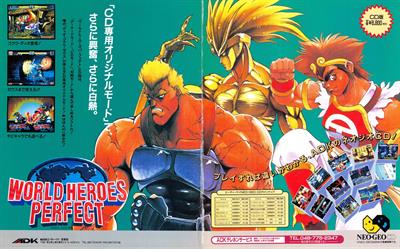 World Heroes Perfect - Advertisement Flyer - Front Image