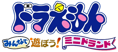 Doraemon: Minna de Asobō! Minidorando - Clear Logo Image
