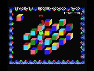 Qbert - Screenshot - Gameplay Image