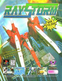 RayStorm - Advertisement Flyer - Front Image