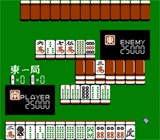 AV Mahjong Club - Screenshot - Gameplay Image