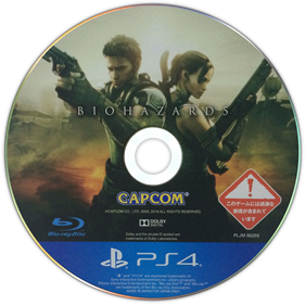 Resident Evil 5 - Disc Image