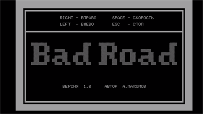 Bad Road - Screenshot - Game Title Image