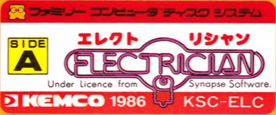 Electrician - Cart - Front Image