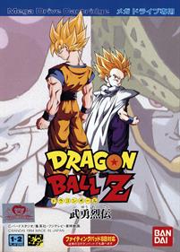 Dragon Ball Z: Buyuu Retsuden - Box - Front Image