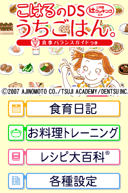 55f3d40f-56c0-438b-b31d-7fd3c43a6a03.png