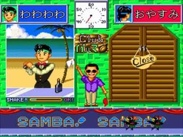 Waratte Iitomo! Tamolympic - Screenshot - Gameplay Image
