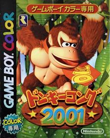 Donkey Kong Country - Box - Front Image