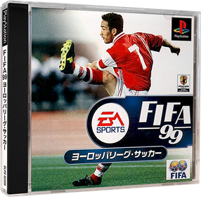 FIFA 99 - Box - 3D Image