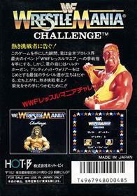 WWF WrestleMania Challenge - Box - Back Image