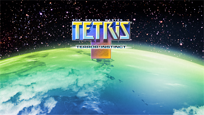 Tetris: The Grand Master 3 Terror-Instinct - Fanart - Background Image