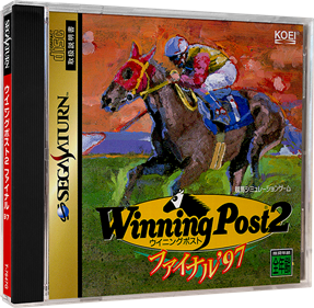 Winning Post 2 Final '97 - Box - 3D Image