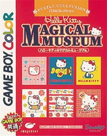Hello Kitty no Magical Museum - Box - Front