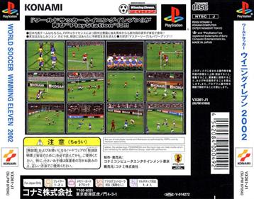 World Soccer: Winning Eleven 2002 - Box - Back Image