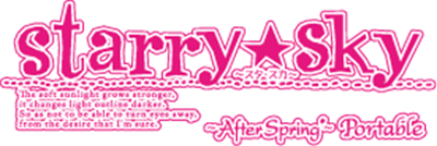 Starry Sky: After Spring Portable - Clear Logo Image